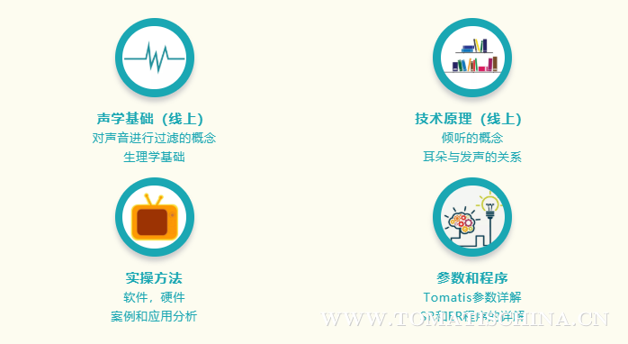 微信截图_20190809161328