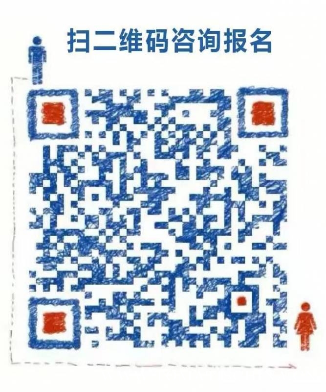 微信图片_20191015093314
