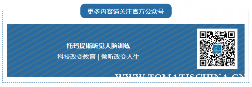 微信截图_20191012132126